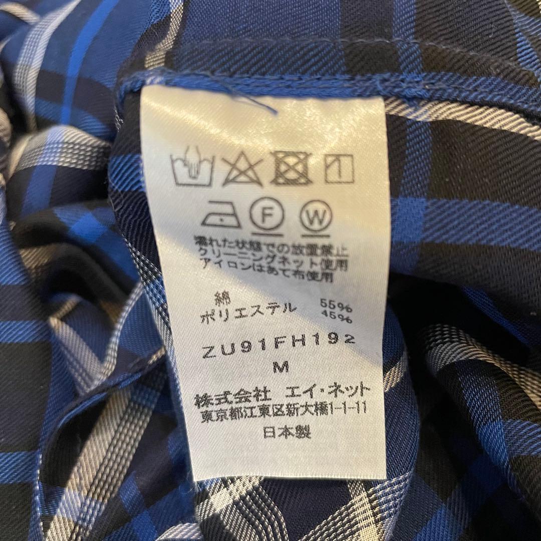 美品◆ズッカ シャツワンピース ロング 青チェック コットン スナップボタン M