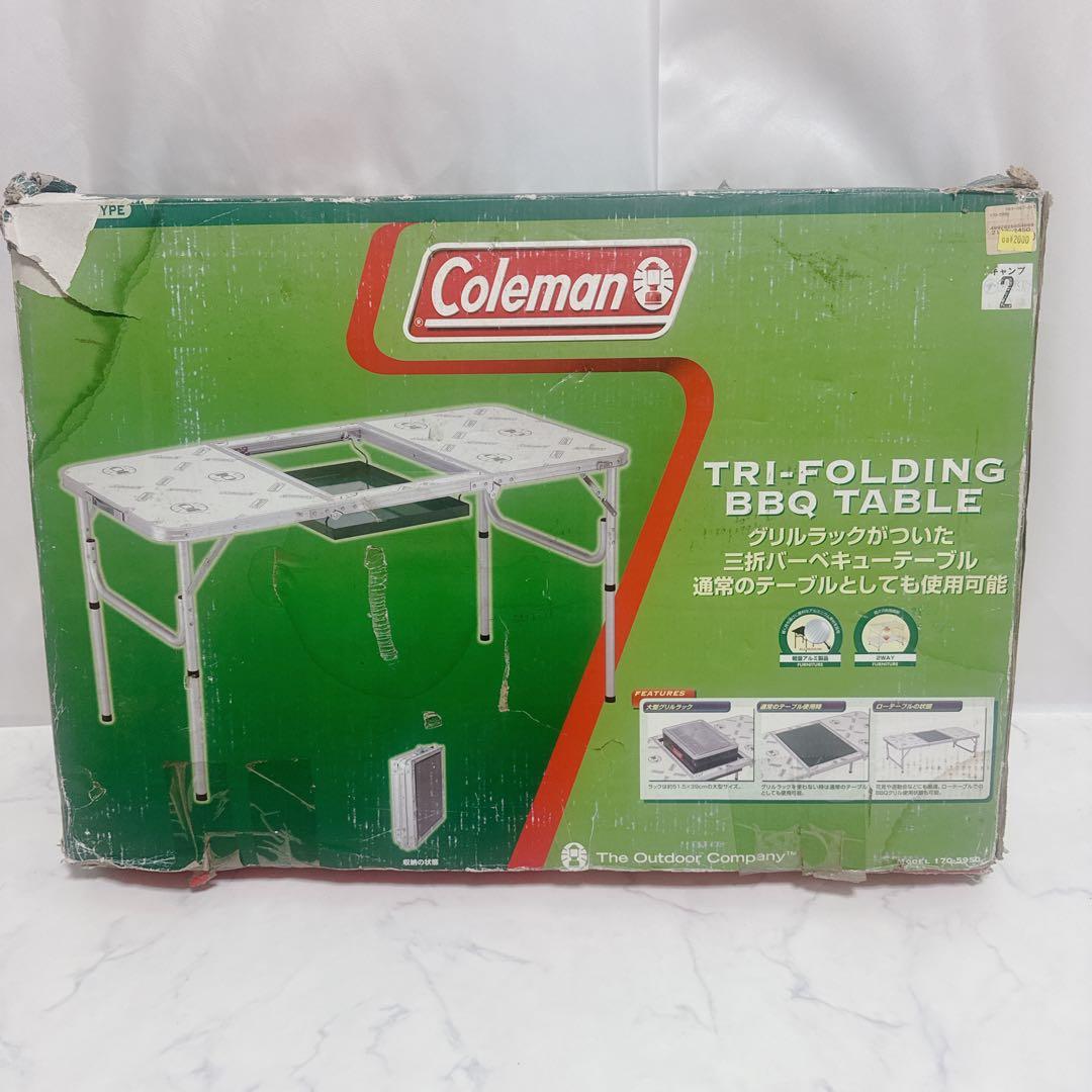 Coleman フォールディングテーブル　三折BBQテーブル コールマン
