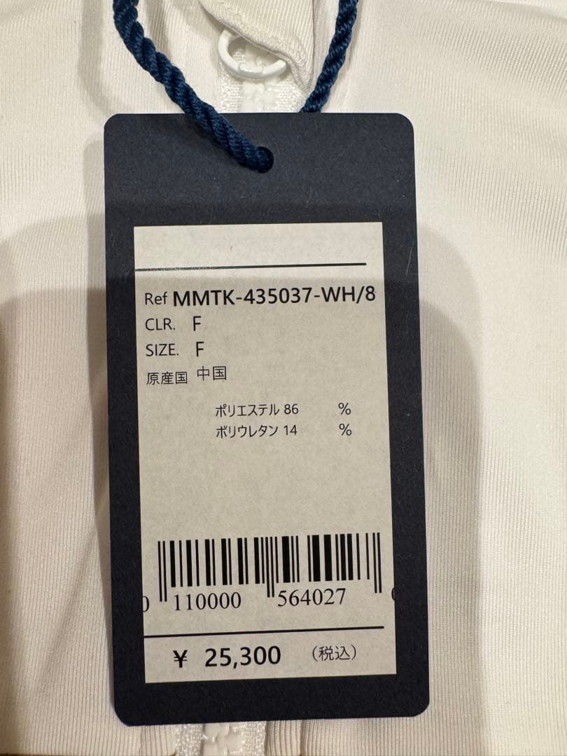 新品未使用ムータマリン フード付パーカー