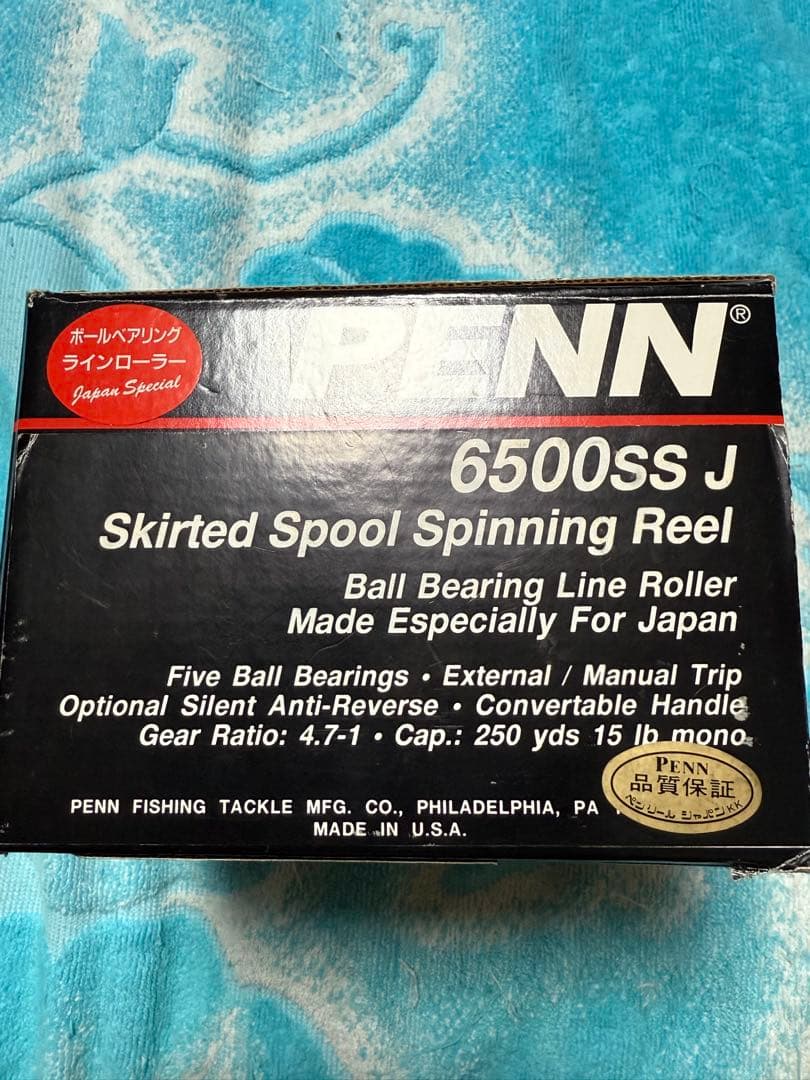 ペンPENN Spinfisher6500SSJボールべアリングラインローラー