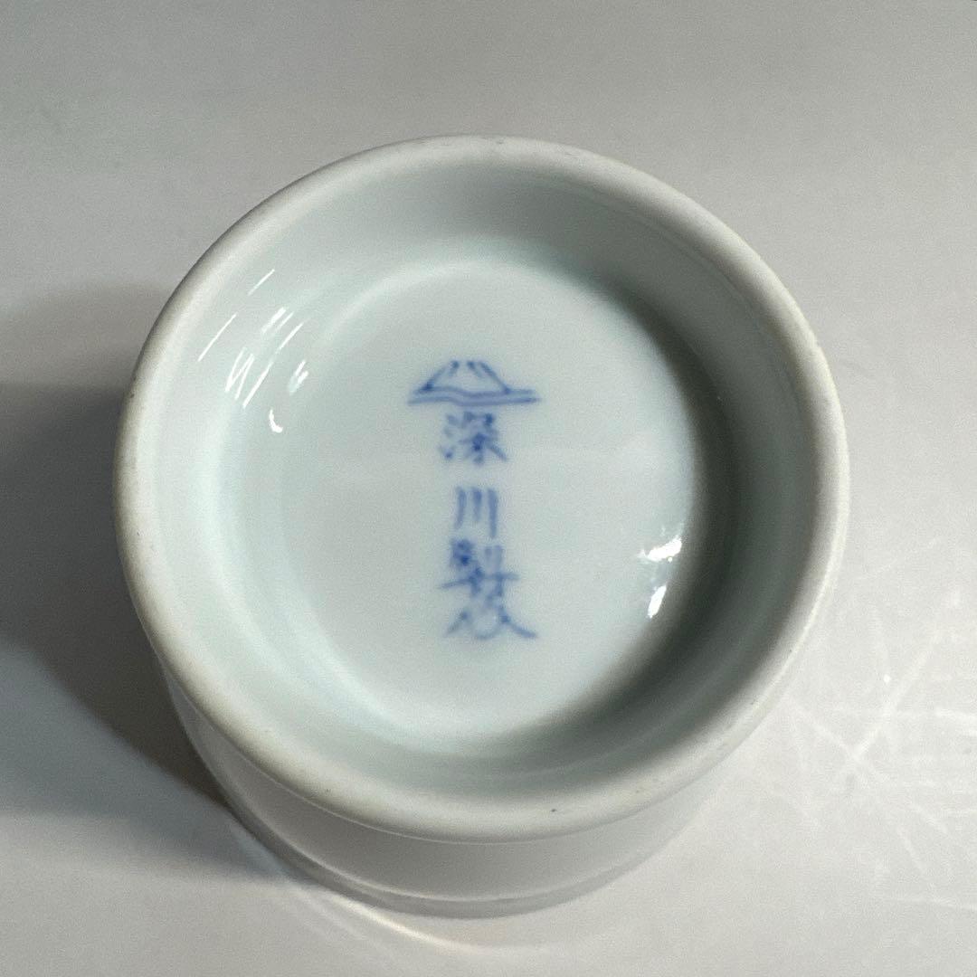 や*ん様 深川製磁　ブルーワイナリー　湯呑み　カップ　五客揃　美品