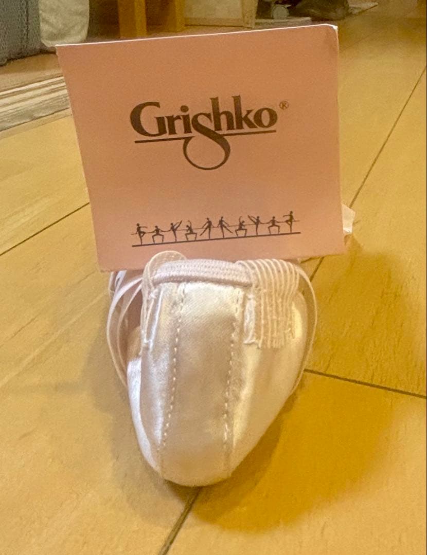 Grishko STREAMPOINTE トゥシューズ　MF 24㎝　XX