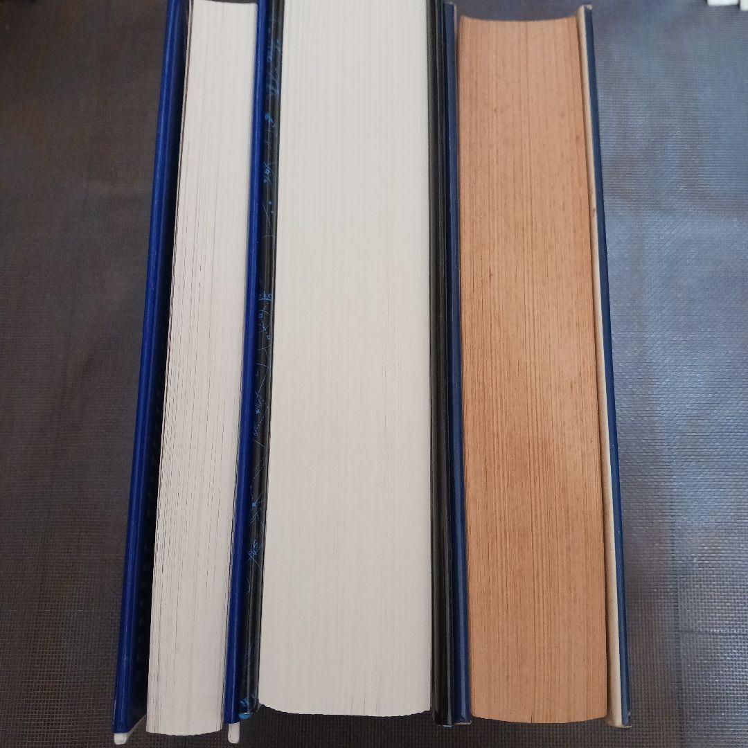 科学書セット：アインシュタイン、裁判、物理学　洋書