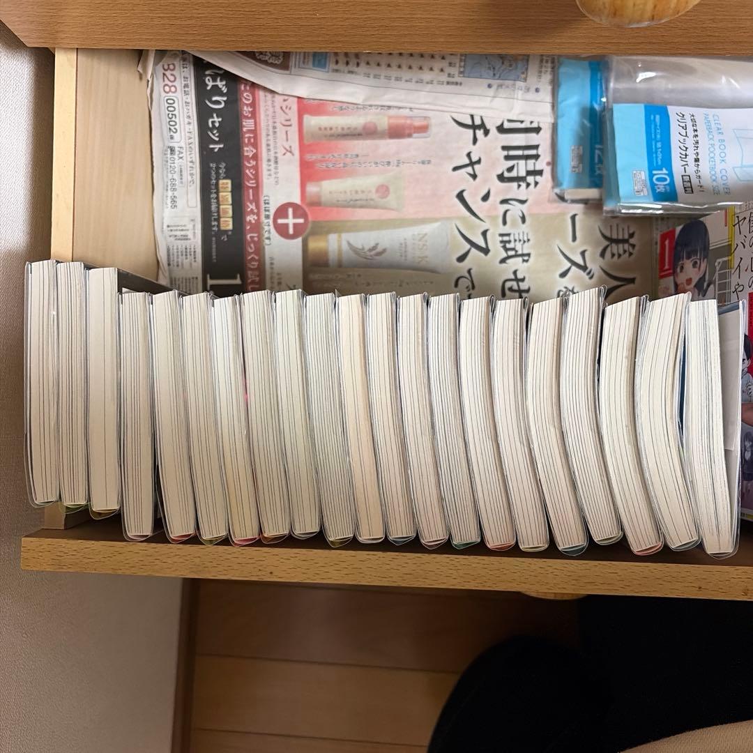 よふかしのうた 全巻＋楽園編 コトヤマ展朝井アキラブロマイド