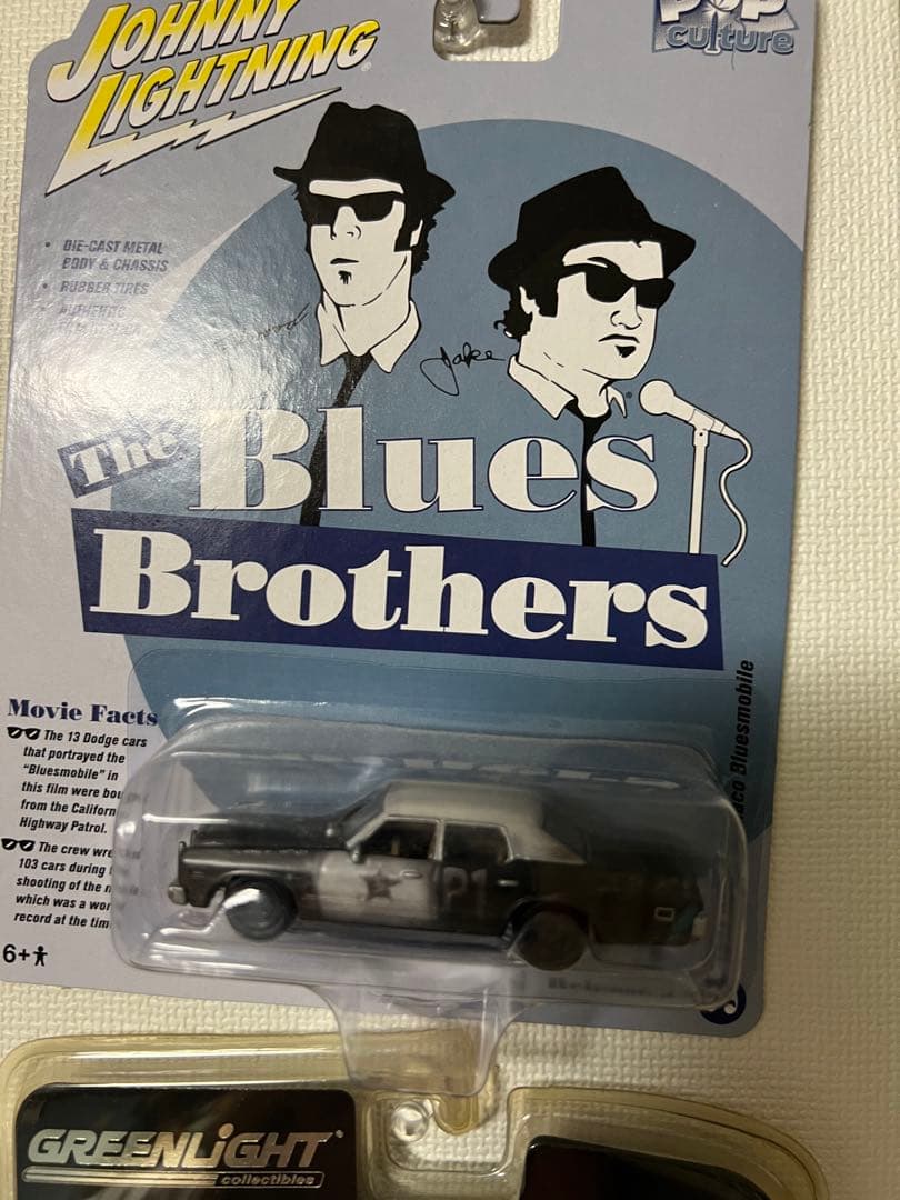 後藤様用　バラ売！1/64 ブルースブラザーズ　1974〜1977 ダッジモナコ