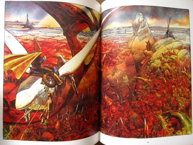 MOEBIUS　ARZACH　メビウス　アルザック