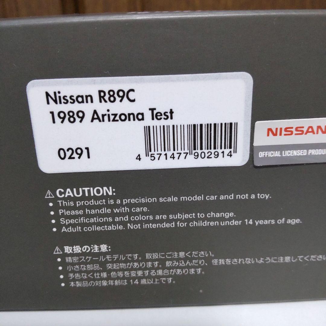 ニッサン R89C アリゾナ テスト車輌 1/43 イグニッションモデル
