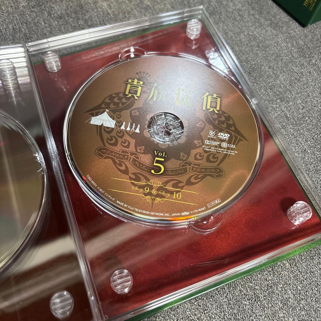 貴族探偵DVDBOX 6枚組