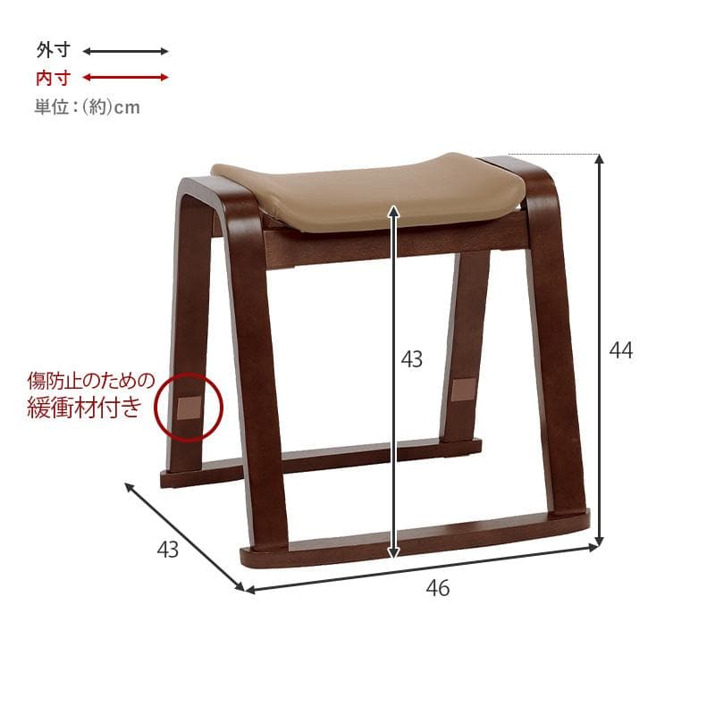 全国一律送料無料スタッキングチェア４脚セットダークブラウン枠/レザー（合成皮革）