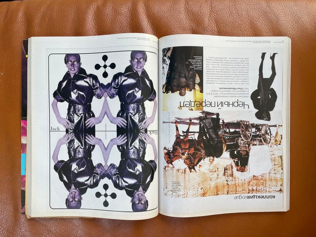 N°Magazine 全5巻セット　絶版、貴重❗️