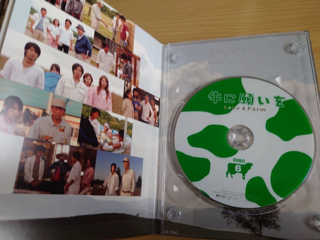 牛に願いを Love & Farm DVD