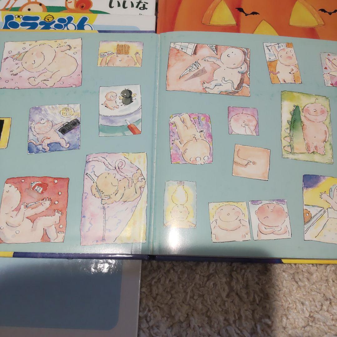 絵本 児童書 25冊セット