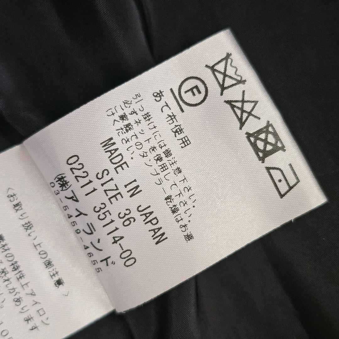 グレースコンチネンタル カサブランカプリントドレス ロング ワンピース