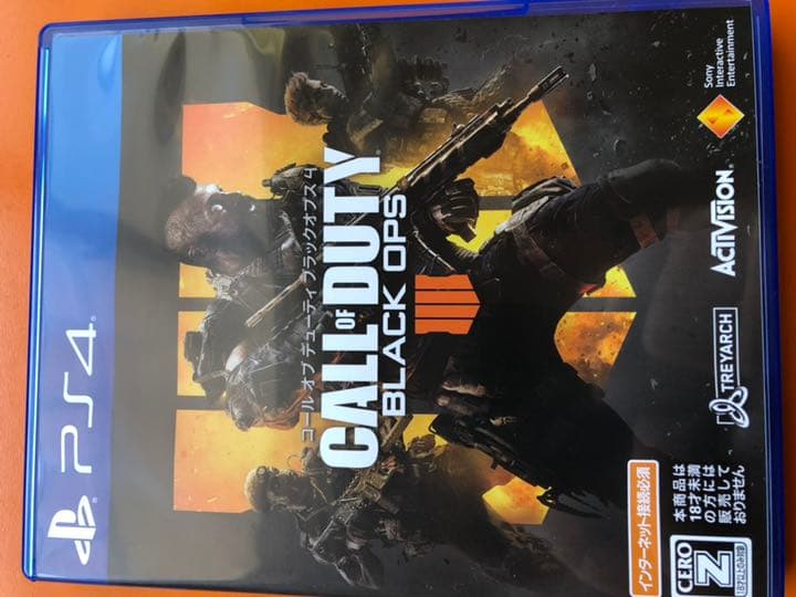 Nintendo Switch PlayStation 500GB PS4
