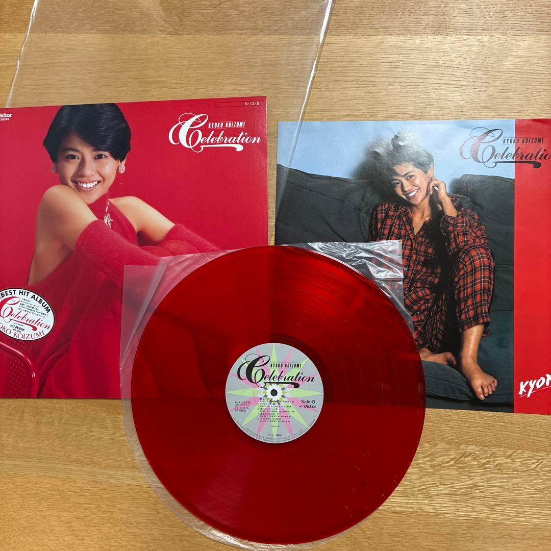 小泉今日子 レコード　11枚セット