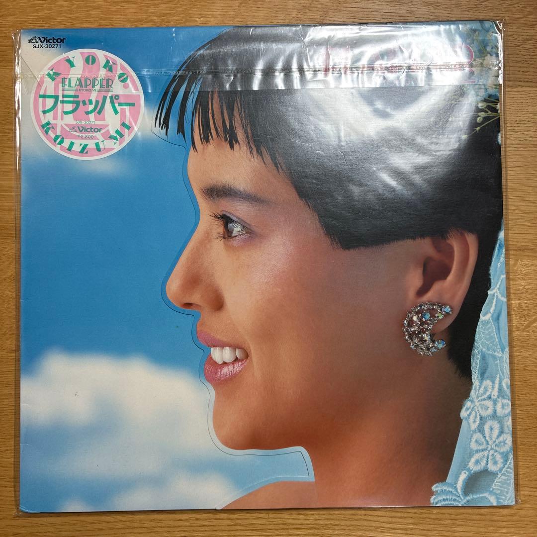 小泉今日子 レコード　11枚セット