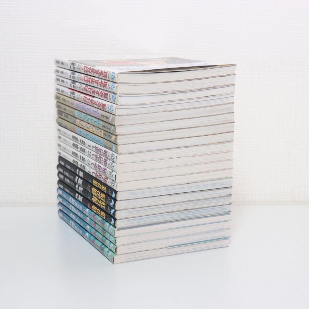 フイルムコミック　宮崎駿　となりのトトロ　千と千尋の神隠し　他　全13作品