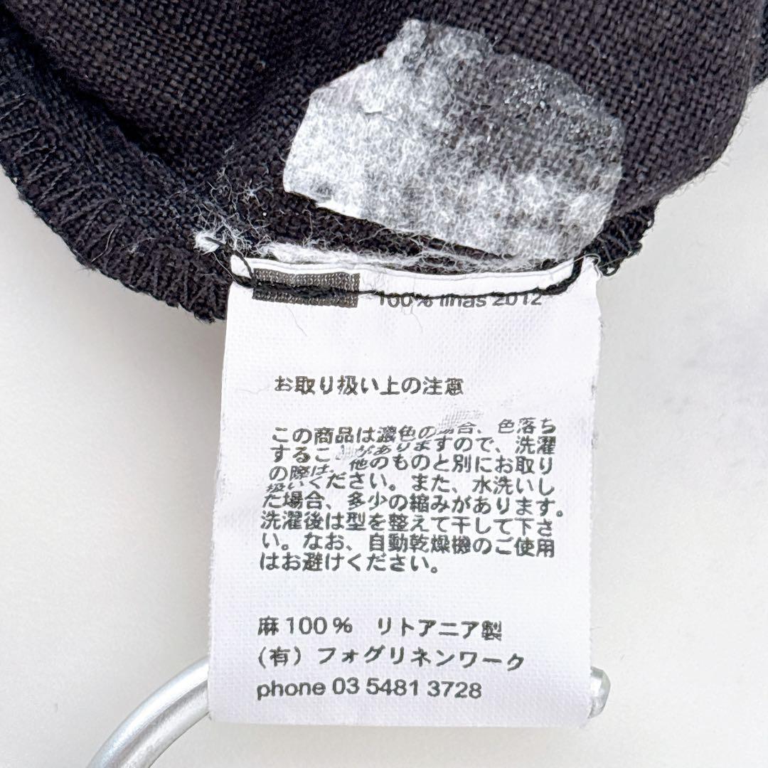はな様fog linen work リネン100％ シャツワンピース　黒