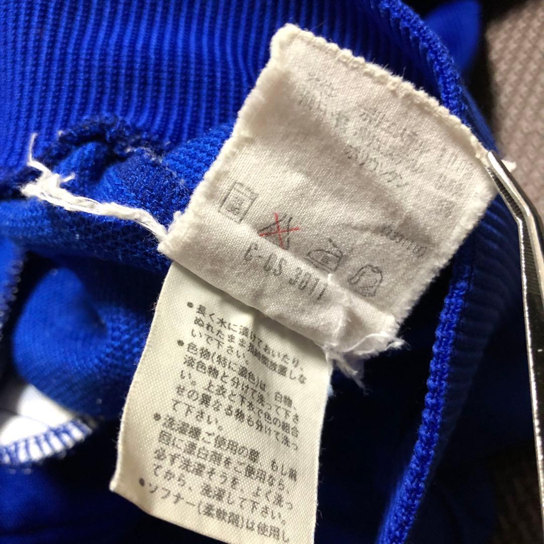 90's adidas 希少サイズXOトリコロール 3本ライン ジャージ