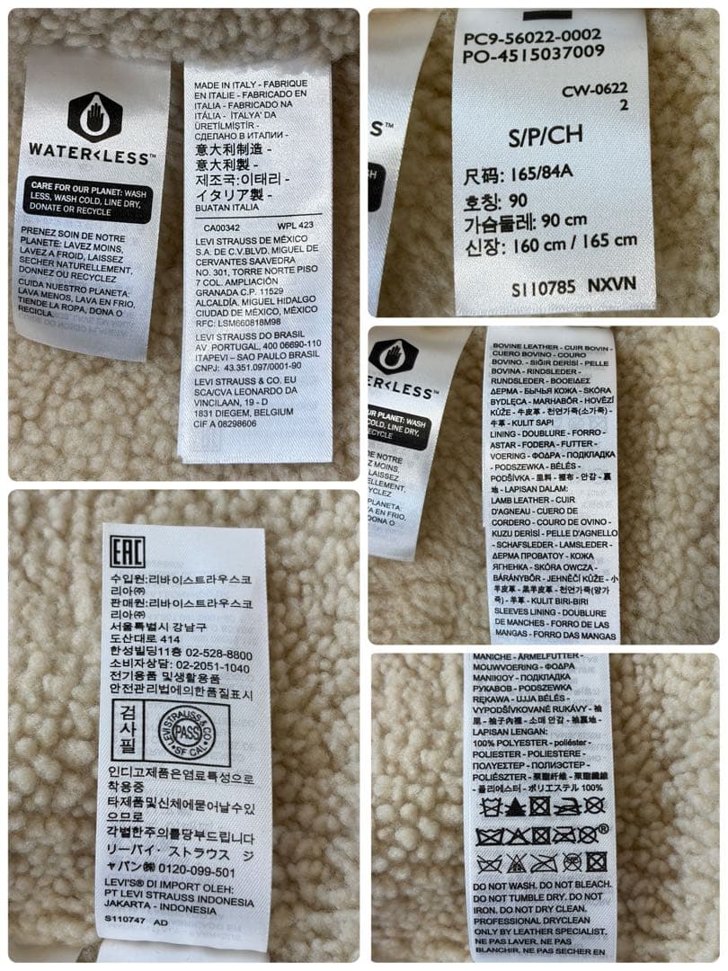 【美品】LVC Suede Sherpa 牛革スエード ムートンボア 伊製 S