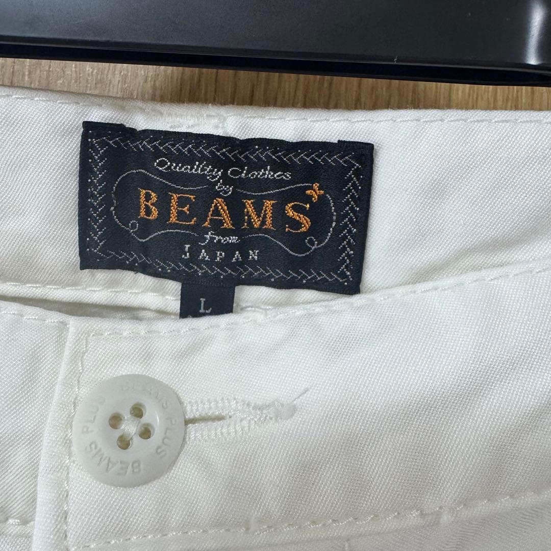 BEAMS + ビームスプラス　ベイカーパンツLサイズ
