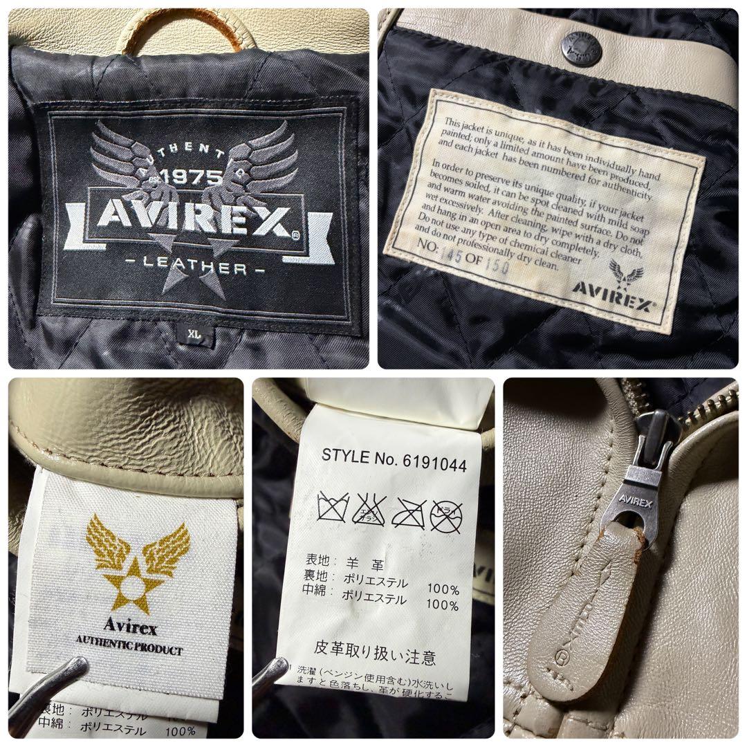 極*様 【雰囲気抜群】AVIREX レザージャケット　ドラゴン　本革　アイボリー