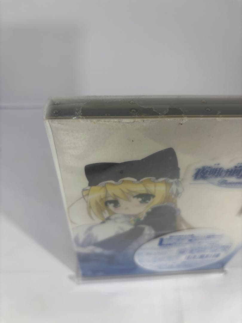【未開封品】夜明け前より瑠璃色な DVD 全6巻 初回限定生産
