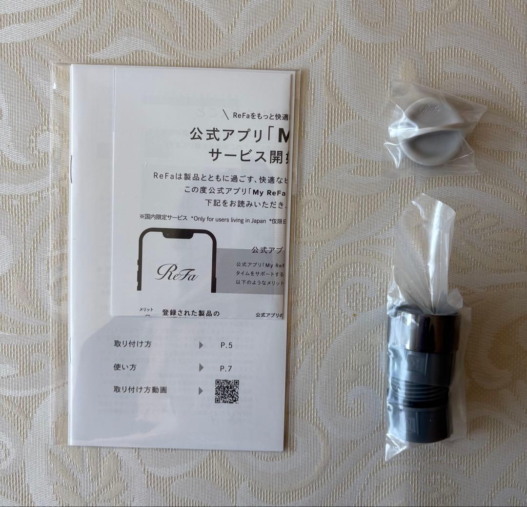 ReFa FINE BUBBLE U /ブラック(新品.未使用)