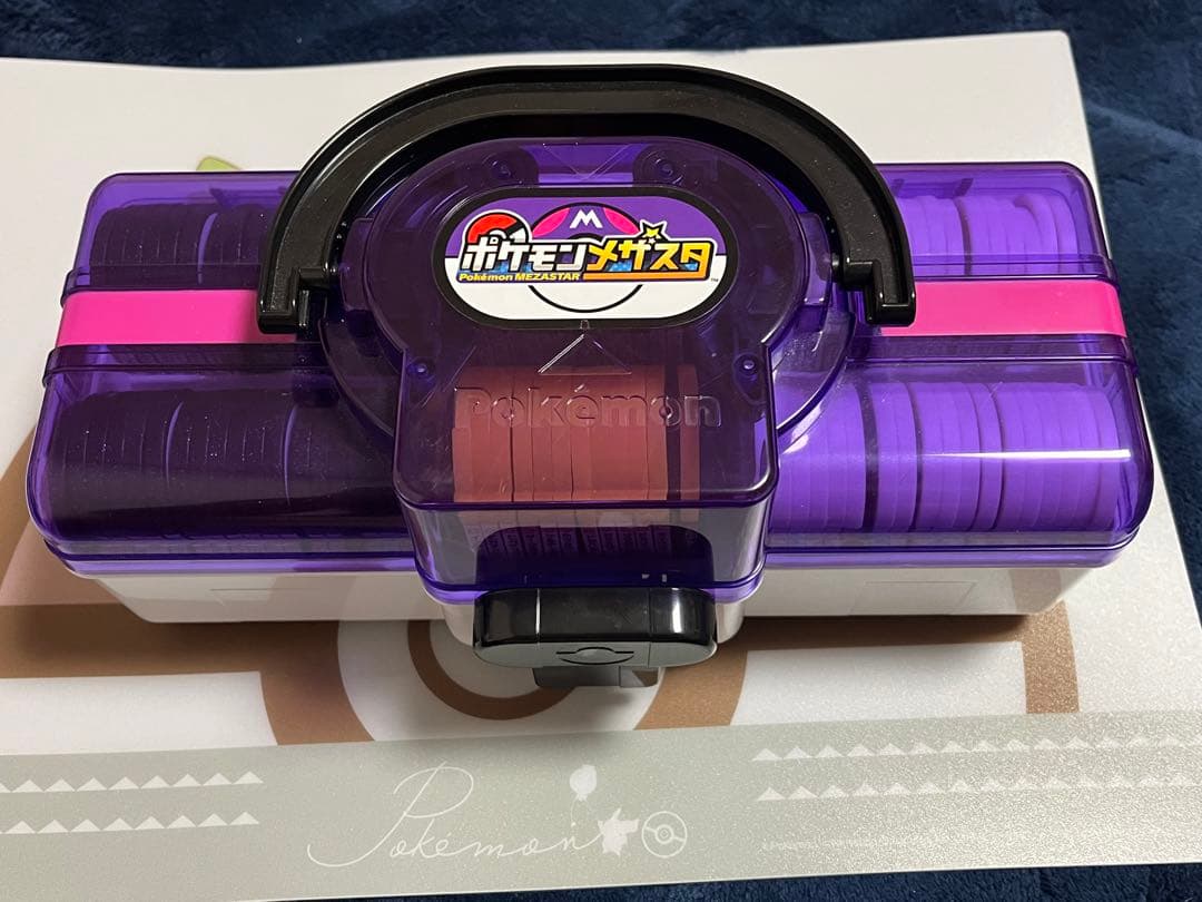 ポケモン　メザスタ　スーパースター　スペシャル　スター　トランクセット