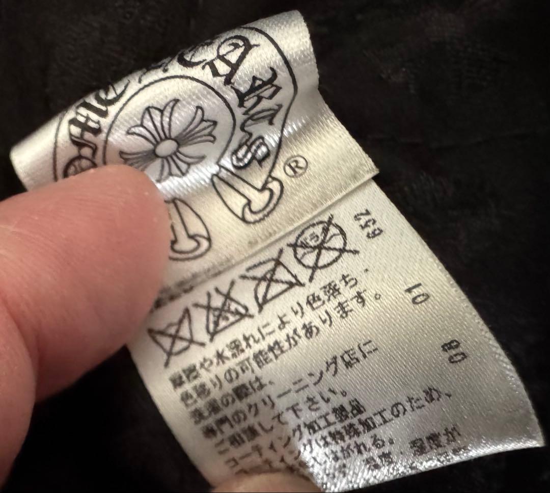 CHROME HEARTS ワックスドコットンアーム切替Gジャンデニムジャケット