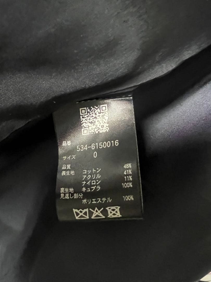 美品　2026 LE PHILフリンジツィードジレ　0サイズ