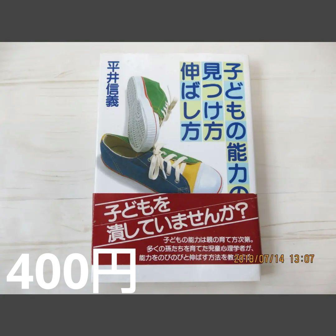 おすすめ1