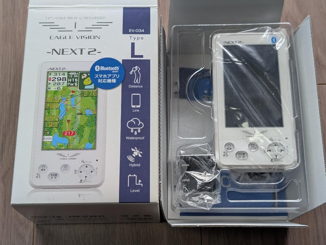 【美品】イーグルビジョン NEXT2 (EV-034) 使用5回 GPSナビ