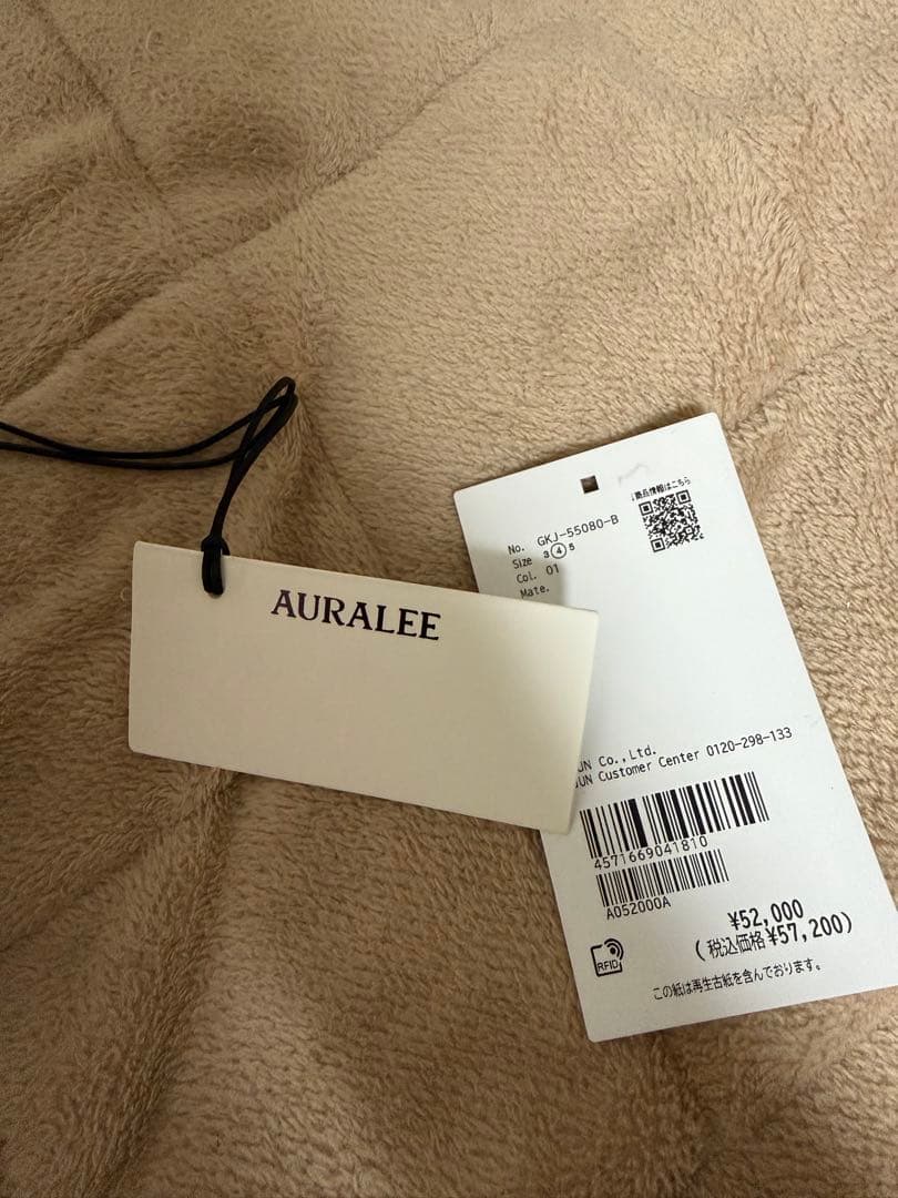 【お値下げ0:00まで】AURALEE ダウンベスト 25AW 4 黒