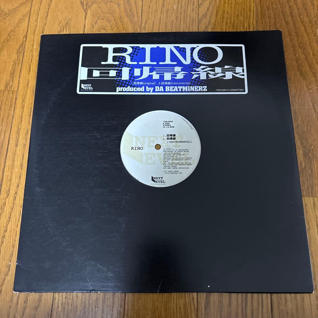 90年代 J-RAP 11枚セット KAMINARI MURO系