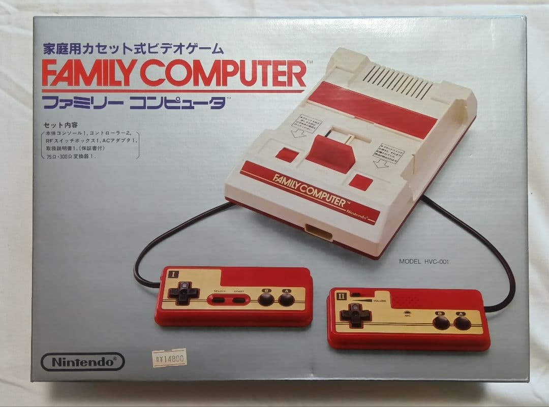 箱のみ　ファミコン　任天堂　ファミリーコンピューター