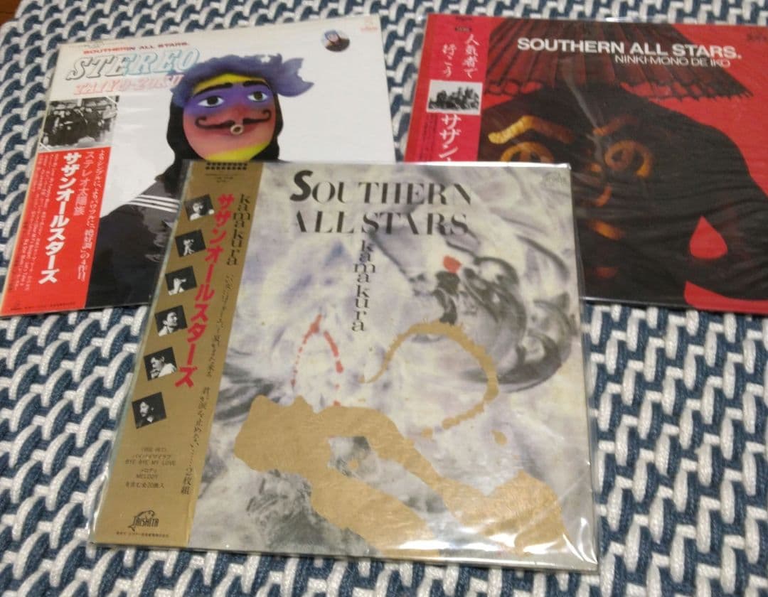 サザンオールスターズ レコード コレクション　7枚