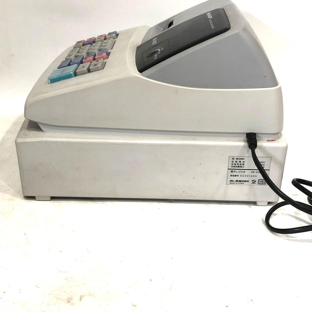 SHARP シャープ レジスター XE-A127 製造番号6D001495