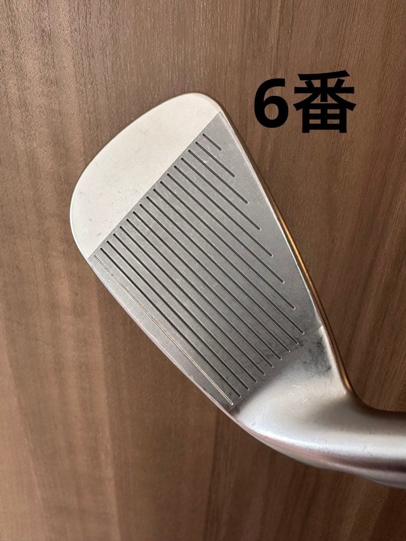 PING i230 モーダス105 S４〜PW 7本セット