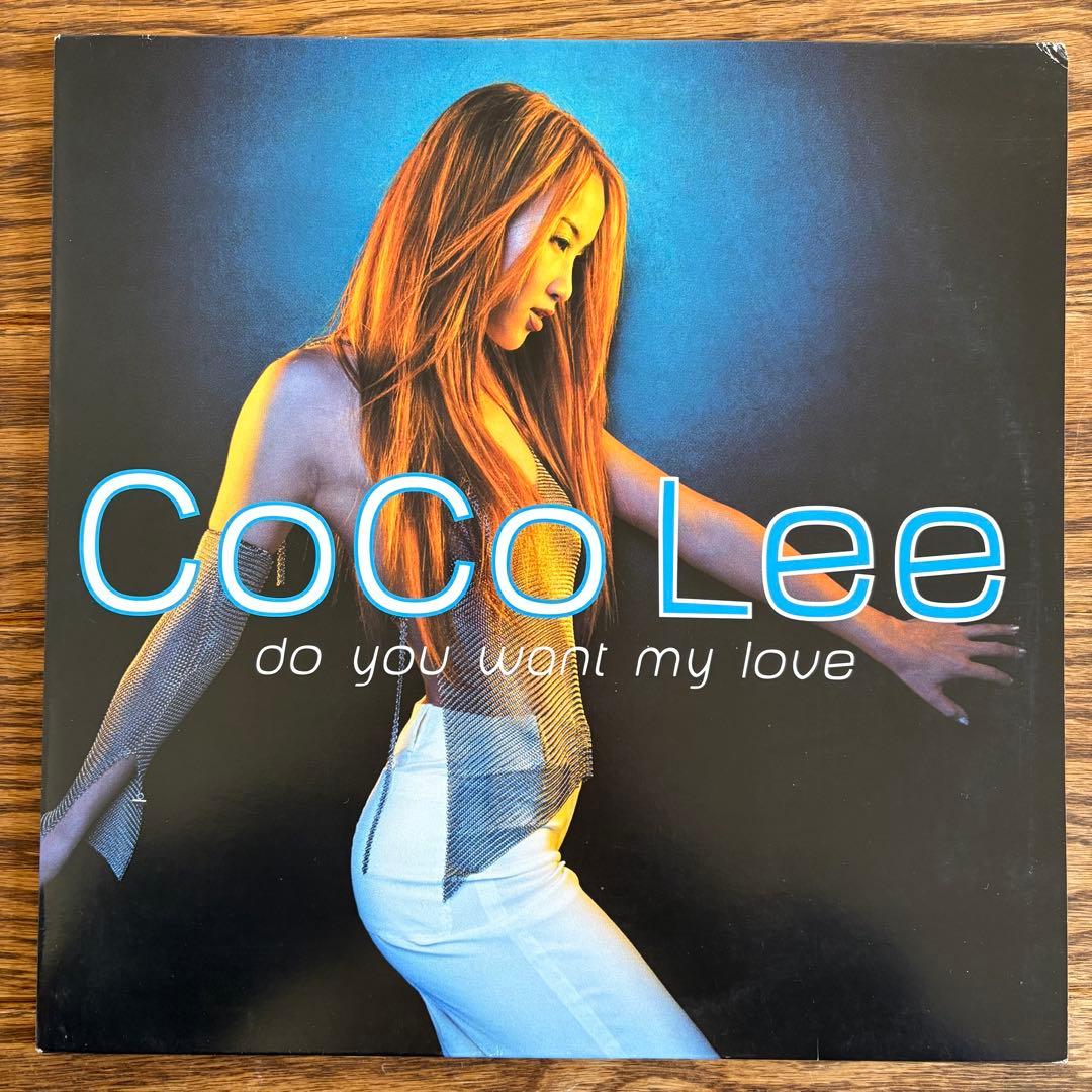 COCO LEE / Do You Want My Love 12\" 人気盤
