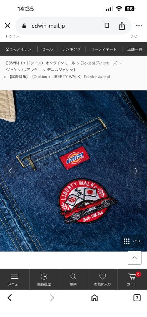 Dickies×LB Denim Jacket Blue