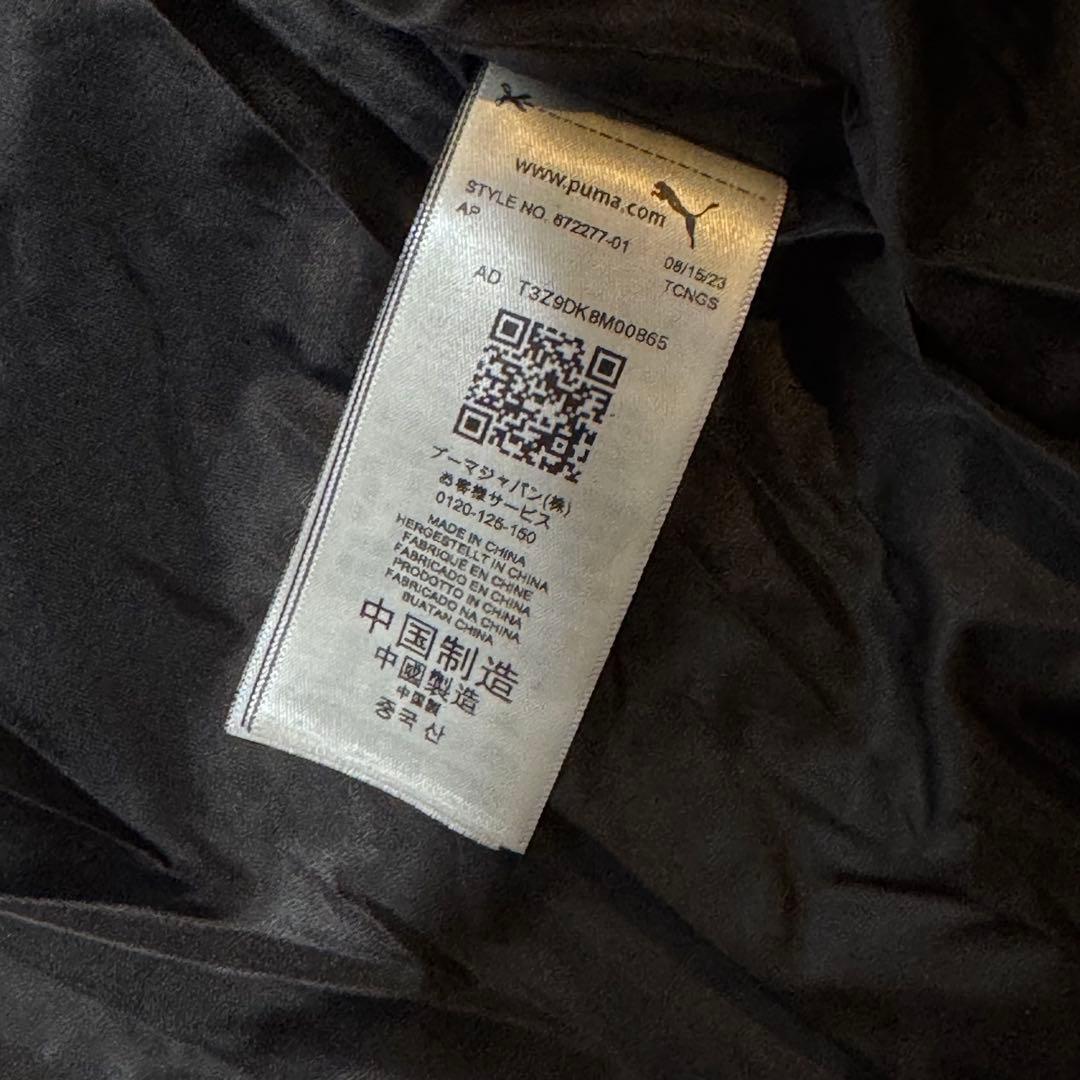 【美品】プーマ PUMA ESS パデッド コート XL 撥水 ベンチコート