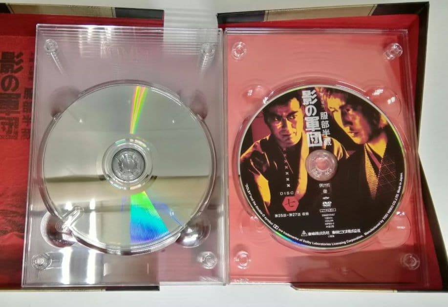 服部半蔵 影の軍団 DVD-BOX　初回生産限定7枚組 04240515L02S