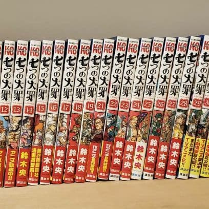 七つの大罪 １～４０巻 (３８巻無し)