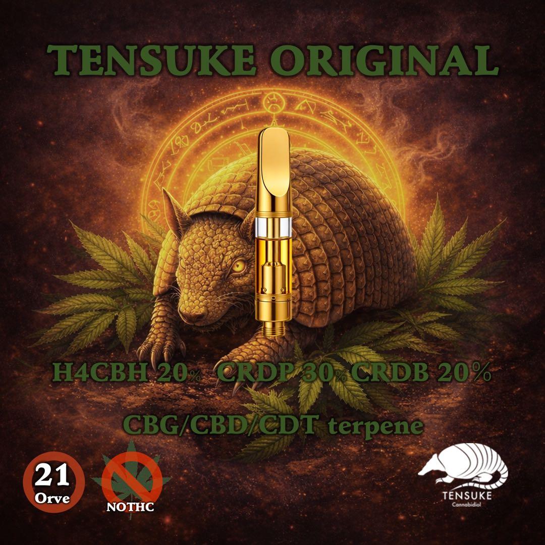 リラクゼーショングッズ TENSUKE ORIGINAL H4CBH CRDP CRDB 1ml