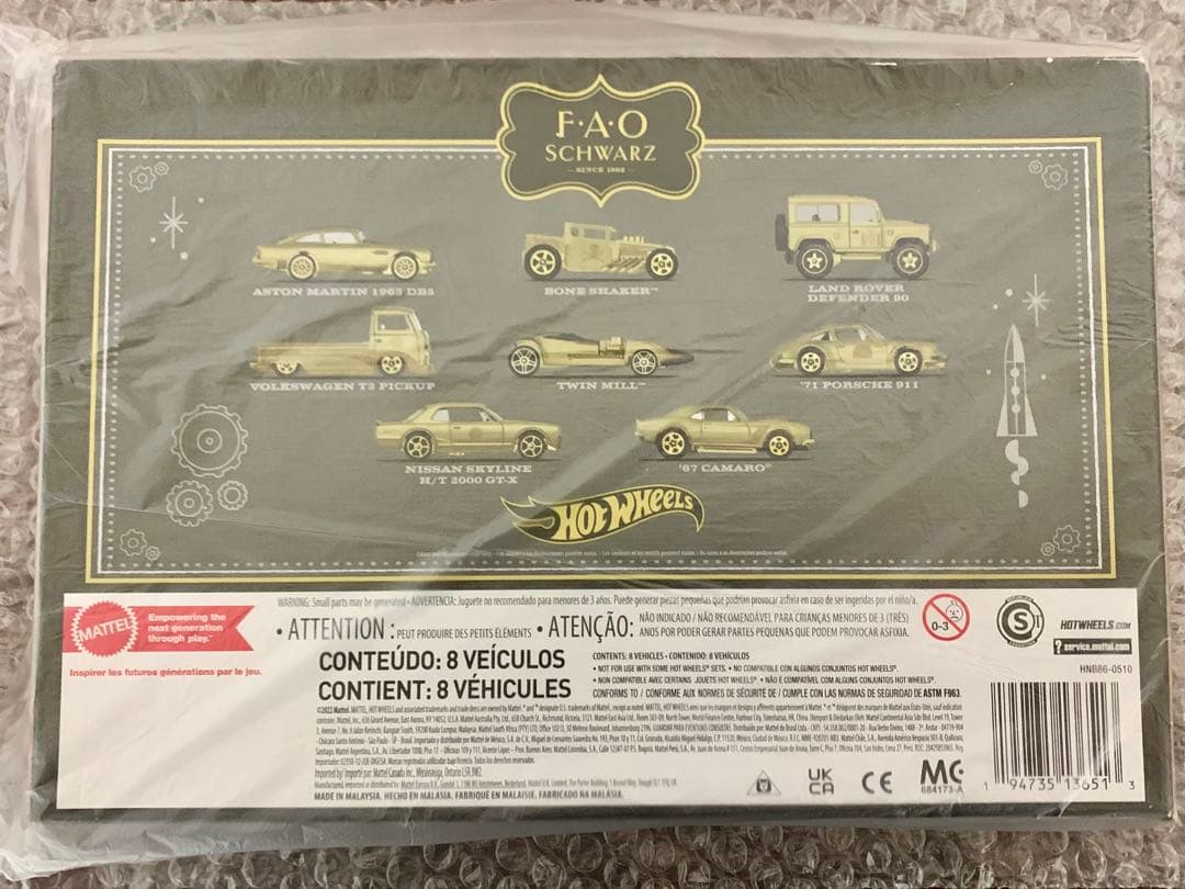 ホットウィール FAO Schwarz 8台セット ギフトBOX 新品