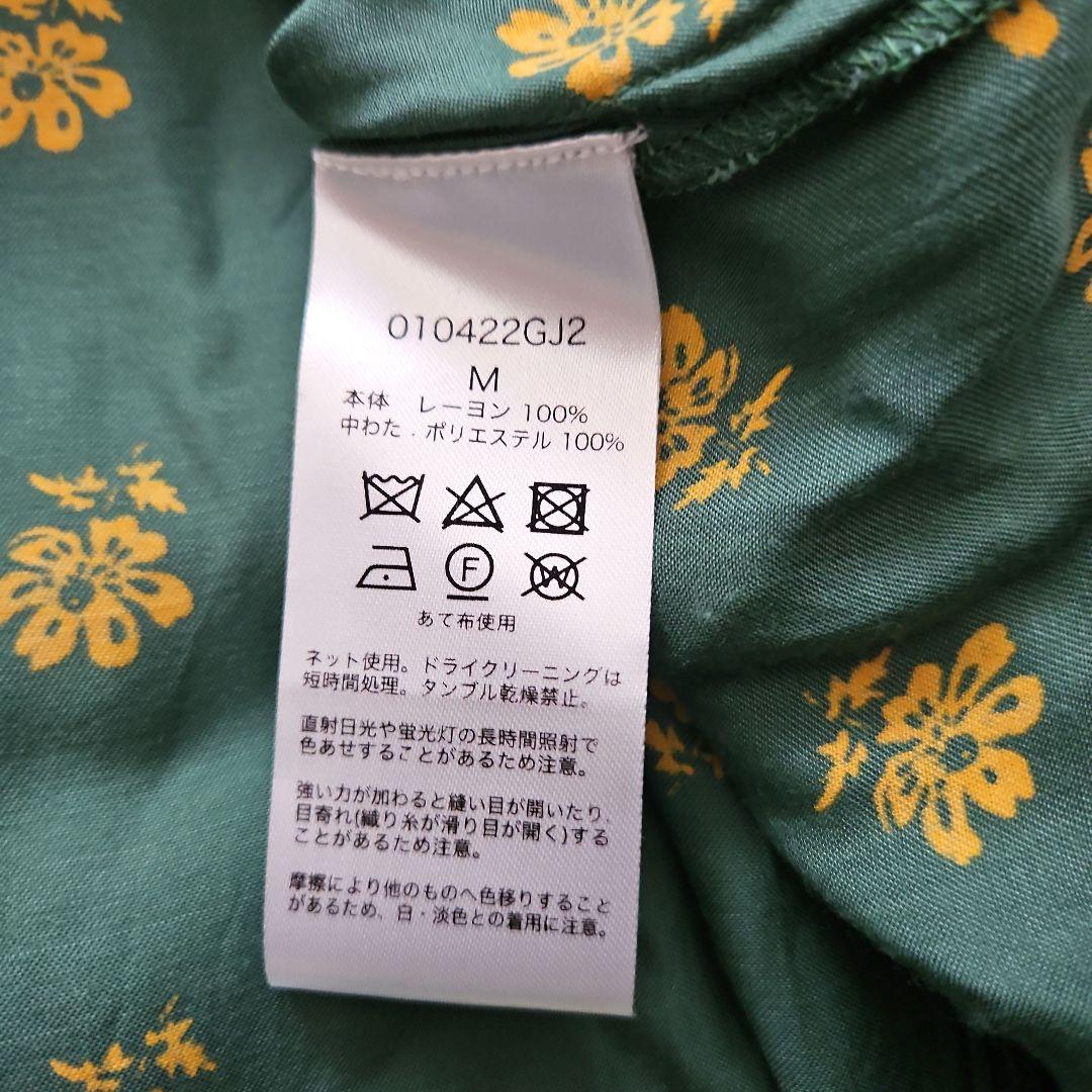 【専用】ne Quittez pas　レーヨンサテンフラワープリントワンピース