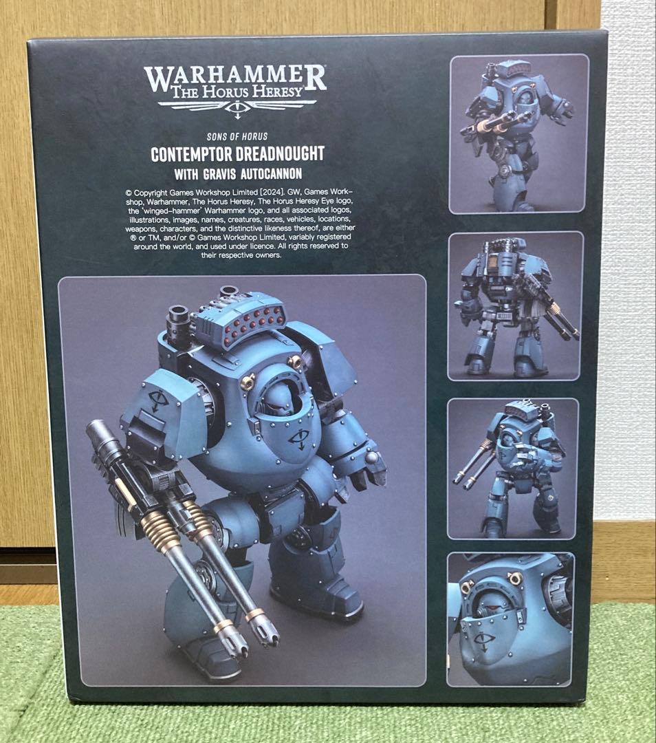 JOYTOY ジョイトイ ウォーハンマー ホルスへレシー フィギュア 2体セット