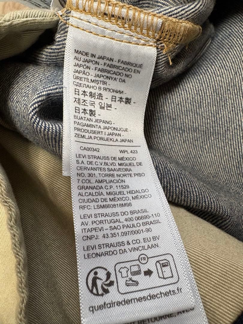 【希少】LEVI'S BLUE TAB 505 レギュラーフィット W32