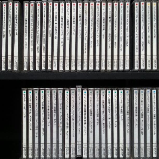 クラシック CD 全90枚 ケース付き ソニーSONY FAMILY  CLUB